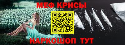 mdma Конаково