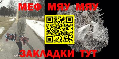 первитин Кимры