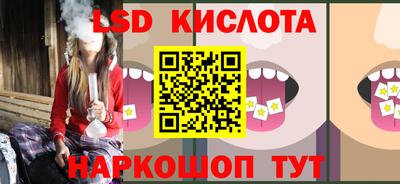 героин Комсомольск-на-Амуре