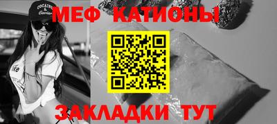 mdma Конаково