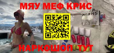 метадон Кингисепп