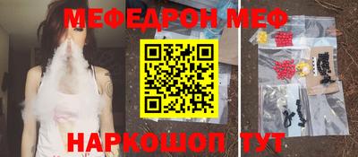метадон Кингисепп