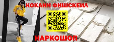таблы Коммунар