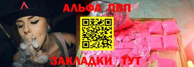 таблы Коммунар