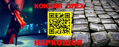 таблы Коммунар
