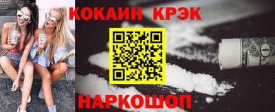 mdma Конаково