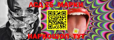 mdma Конаково