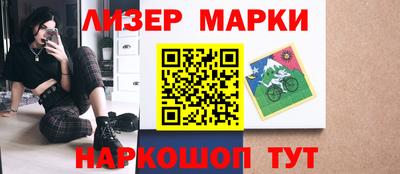 героин Комсомольск-на-Амуре