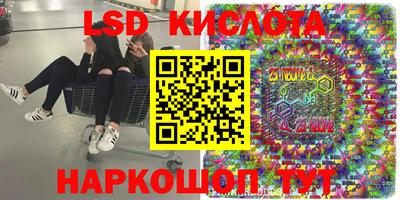 mdma Конаково