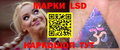 mdma Конаково