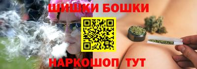 таблы Коммунар