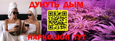 первитин Кимры