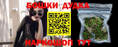 таблы Коммунар