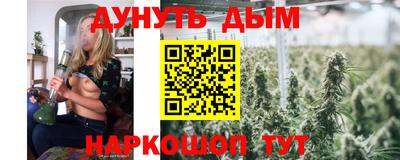 mdma Конаково