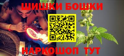 mdma Конаково