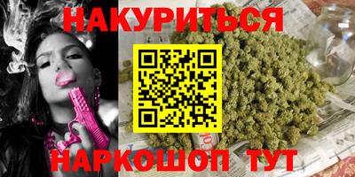 метадон Кингисепп