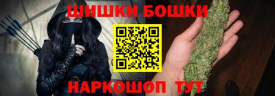 mdma Конаково