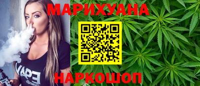 таблы Коммунар