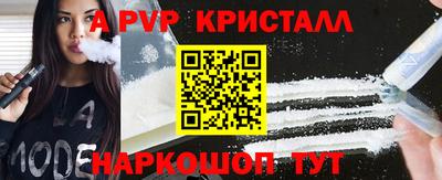 героин Комсомольск-на-Амуре