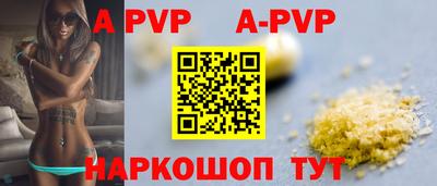 амфетамин Кинель