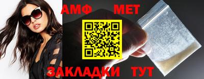 метадон Кингисепп