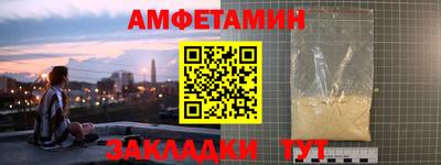 mdma Конаково