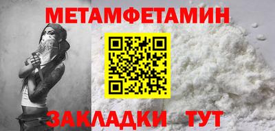 mdma Конаково