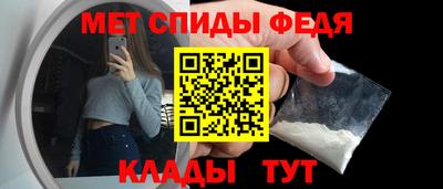 таблы Коммунар