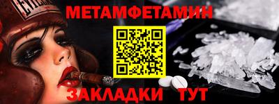 mdma Конаково