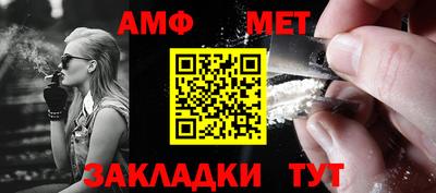 таблы Коммунар