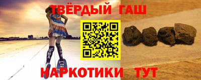 mdma Конаково