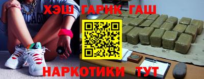 метадон Кингисепп