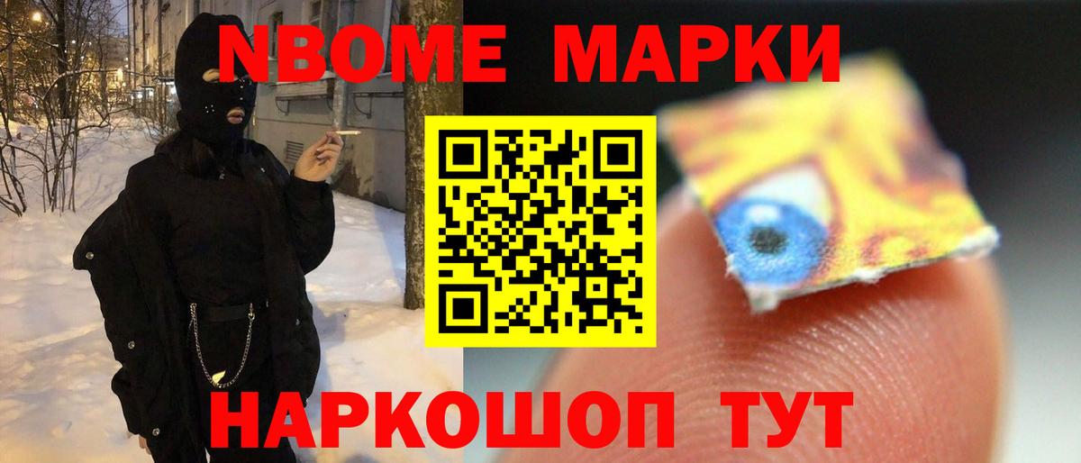 мега ТОР  Вход с VPN  Лсд 25 экстази кислота  Коркино  LSD-25 экстази ecstasy 