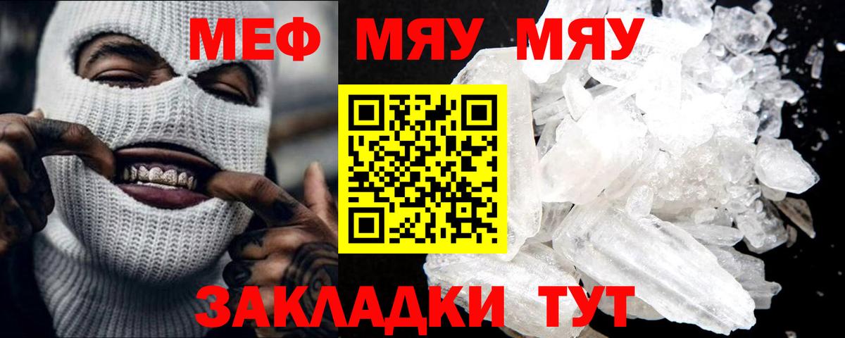 Гашиш  Вход с VPN  LSD-25  Коркино  Бошки Шишки  COCAIN  Мефедрон кристаллы 